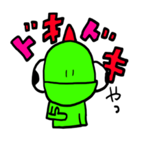 happy wu animals 2 sticker #4319452