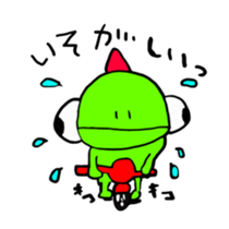 happy wu animals 2 sticker #4319453