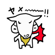 happy wu animals 2 sticker #4319454