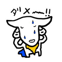 happy wu animals 2 sticker #4319456