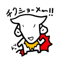 happy wu animals 2 sticker #4319457