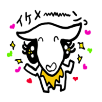 happy wu animals 2 sticker #4319461