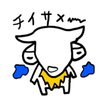 happy wu animals 2 sticker #4319463