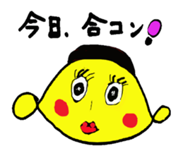 cute doi and pretty mi- sticker #4319626