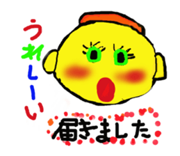 cute doi and pretty mi- sticker #4319627