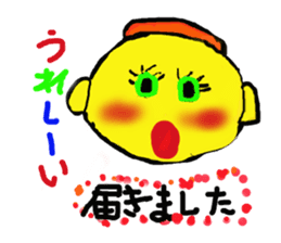 cute doi and pretty mi- sticker #4319627