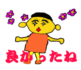 cute doi and pretty mi- sticker #4319628