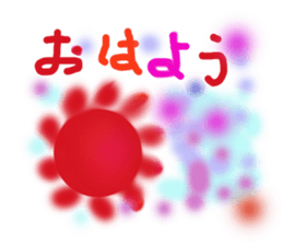 cute doi and pretty mi- sticker #4319630