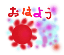 cute doi and pretty mi- sticker #4319630