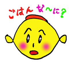 cute doi and pretty mi- sticker #4319645