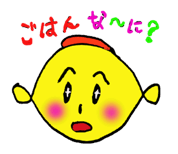 cute doi and pretty mi- sticker #4319645