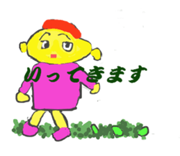 cute doi and pretty mi- sticker #4319647