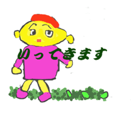 cute doi and pretty mi- sticker #4319647