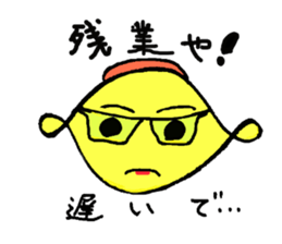 cute doi and pretty mi- sticker #4319648