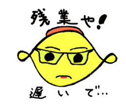 cute doi and pretty mi- sticker #4319648