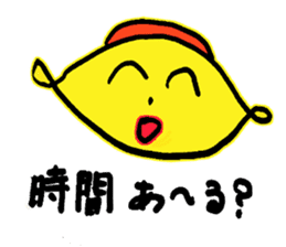 cute doi and pretty mi- sticker #4319652