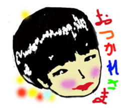 cute doi and pretty mi- sticker #4319654