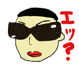 cute doi and pretty mi- sticker #4319662