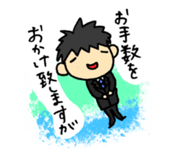 Business words sticker #4319984