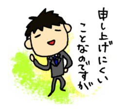 Business words sticker #4319986