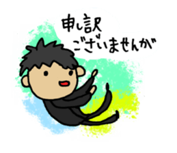 Business words sticker #4319992