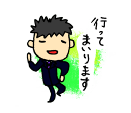 Business words sticker #4320000