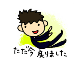 Business words sticker #4320001