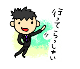 Business words sticker #4320002