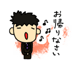 Business words sticker #4320003