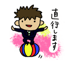 Business words sticker #4320005