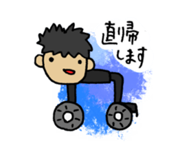 Business words sticker #4320006