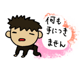 Business words sticker #4320008