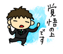 Business words sticker #4320017