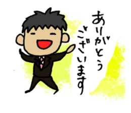 Business words sticker #4320019