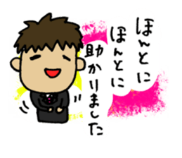 Business words sticker #4320020