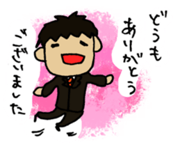 Business words sticker #4320021