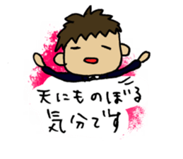 Business words sticker #4320023