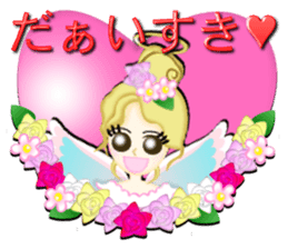 From an angel with love !!! sticker #4320105