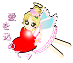 From an angel with love !!! sticker #4320109
