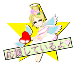 From an angel with love !!! sticker #4320129