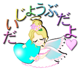 From an angel with love !!! sticker #4320133