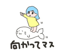 Girl on a seal sticker #4320344