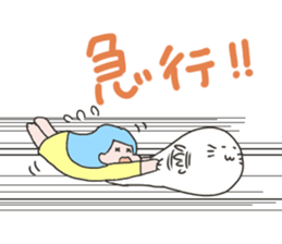 Girl on a seal sticker #4320346