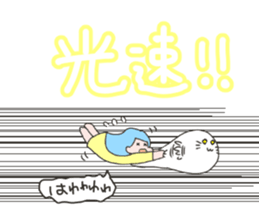 Girl on a seal sticker #4320347