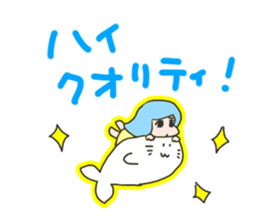 Girl on a seal sticker #4320350