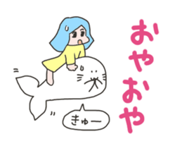 Girl on a seal sticker #4320352