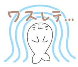 Girl on a seal sticker #4320357