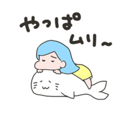 Girl on a seal sticker #4320359