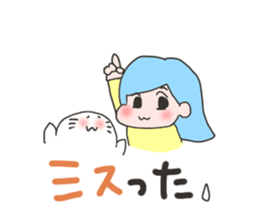 Girl on a seal sticker #4320363