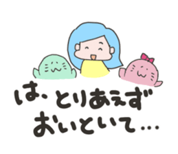 Girl on a seal sticker #4320376